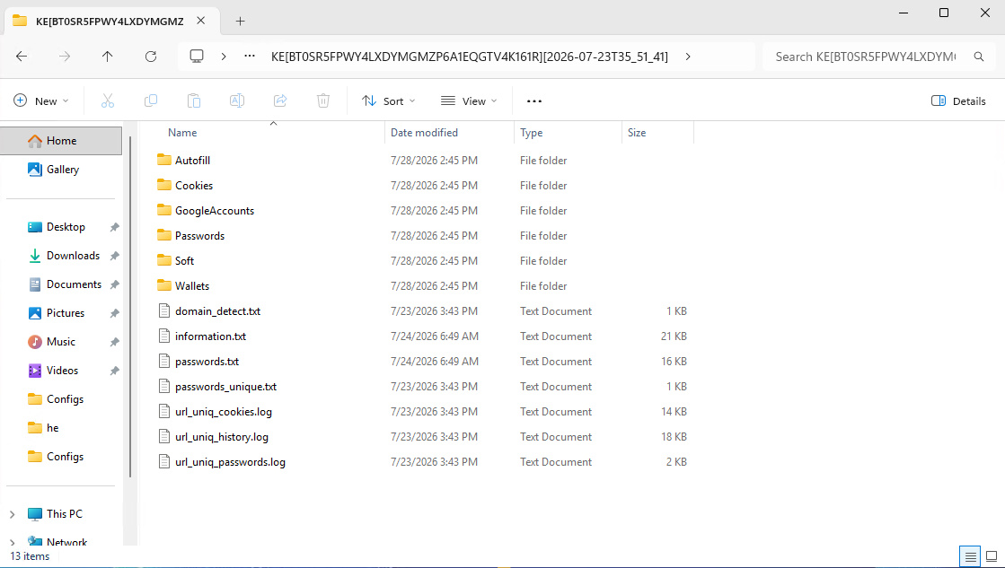 LummaC2 Stealer | Latest Version | FUD